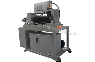 管端成型设备HSD-III-40