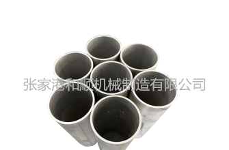 铝管样管_副本.png